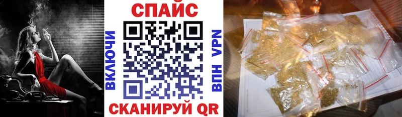 Бутират 1.4BDO  Вышний Волочёк 