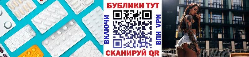 Экстази louis Vuitton  Вышний Волочёк 