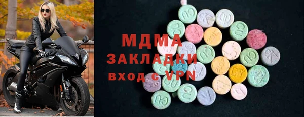 индика Белокуриха