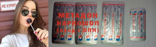 индика Белокуриха