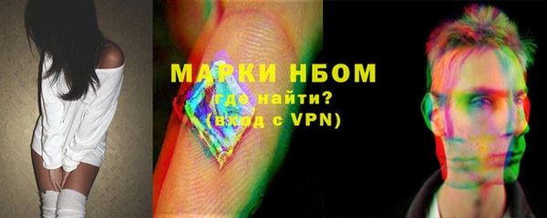 мдпв Белоозёрский