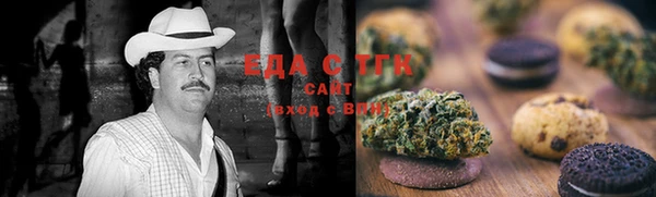 марки lsd Балахна
