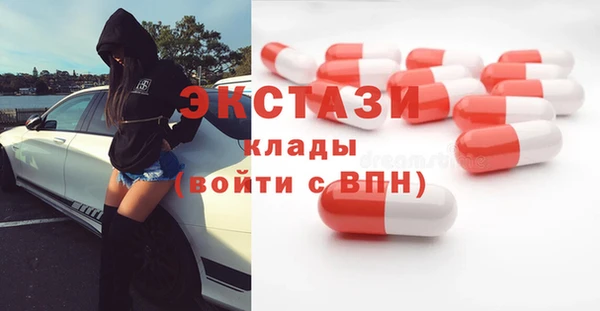 мдпв Белоозёрский