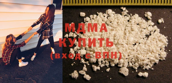 мдпв Белоозёрский