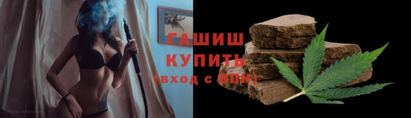 Альфа ПВП Строитель