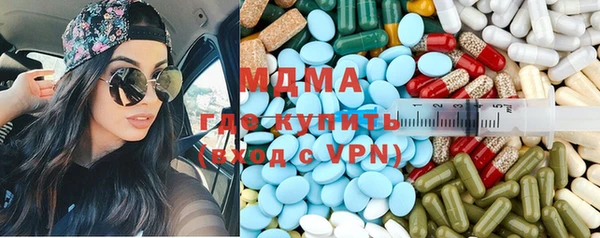 индика Белокуриха