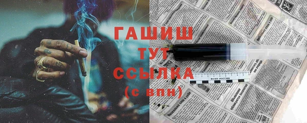 мефедрон Баксан