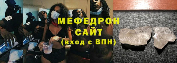 мдпв Белоозёрский