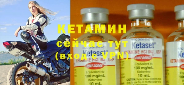 кокаин премиум Беломорск
