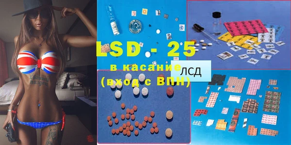 мдпв Белоозёрский