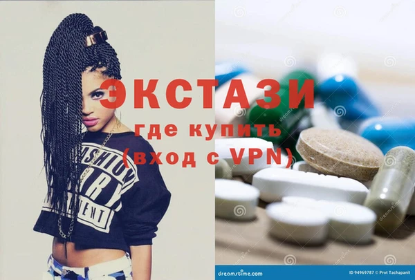 индика Белокуриха