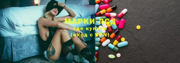 Альфа ПВП Строитель