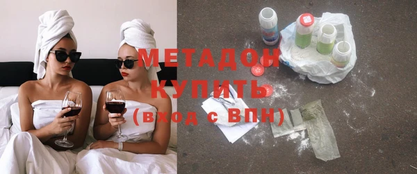 индика Белокуриха