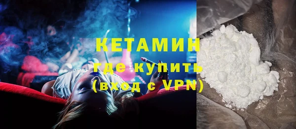 кокаин премиум Беломорск