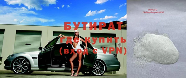 мдпв Белоозёрский